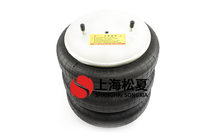 橡膠<a href='http://m.msabry.com/' target='_blank'><u>空氣彈簧</u></a>靜態(tài)性能